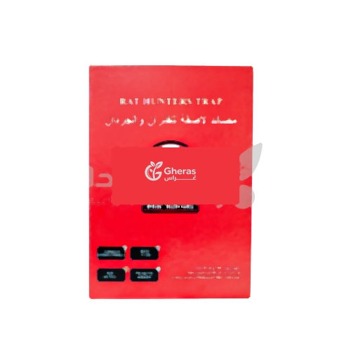 7a3bcf0b-3f06-4bc5-88c6-203fc6a578dd-500x500-aaAhjEjcXquEzqN6B1kNm1o5OPaUViLq5ICvf1Wy.png مصيدة لاصقة دفتر رات هانتر لمكافحة الفئران والجرذان - الصورة 1