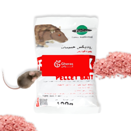 c5b4f48c-79a9-483c-8042-6f69da3968cd-500x500-vTWvE4GWasWi0FokkxSiFEdkQMXQLrIjj4lgyDfp.png روديكس حببيات لمكافحة الفئران 100 جرام - الصورة 1