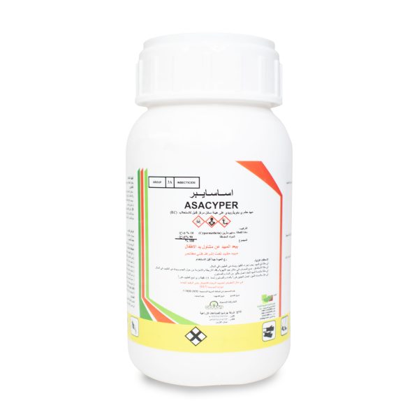 اساسايبر اي سي 250 ملل