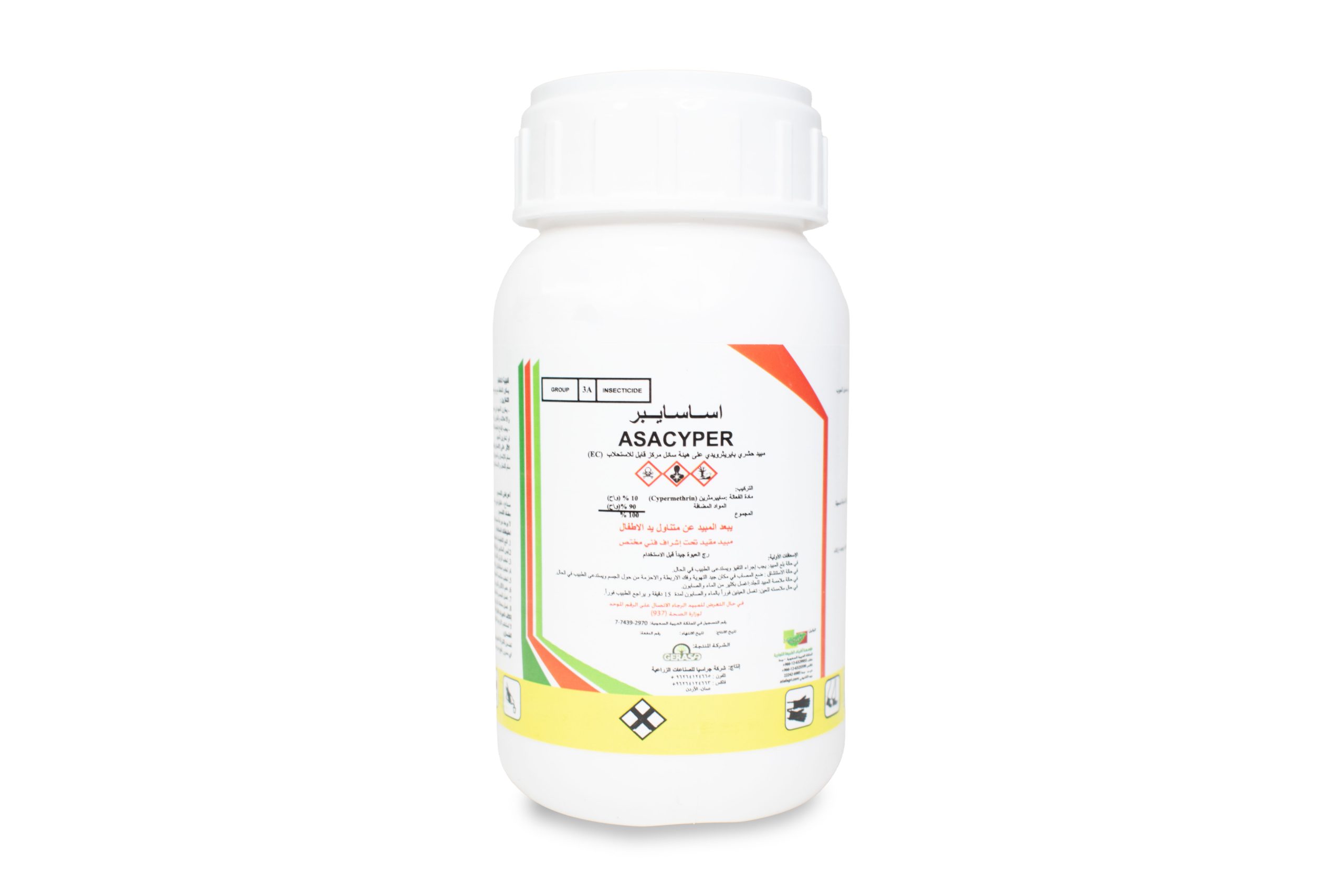 2kzqjddOqm0zNgocLMelMmswE6qtmiUHQl0IQQ49.jpg اساسايبر اي سي 250 ملل - الصورة 1