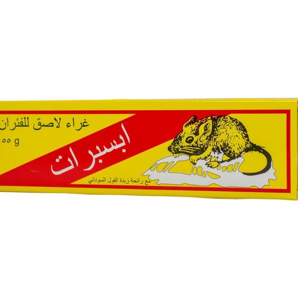 ابسبرات غراء لاصق للفئران والجرذان