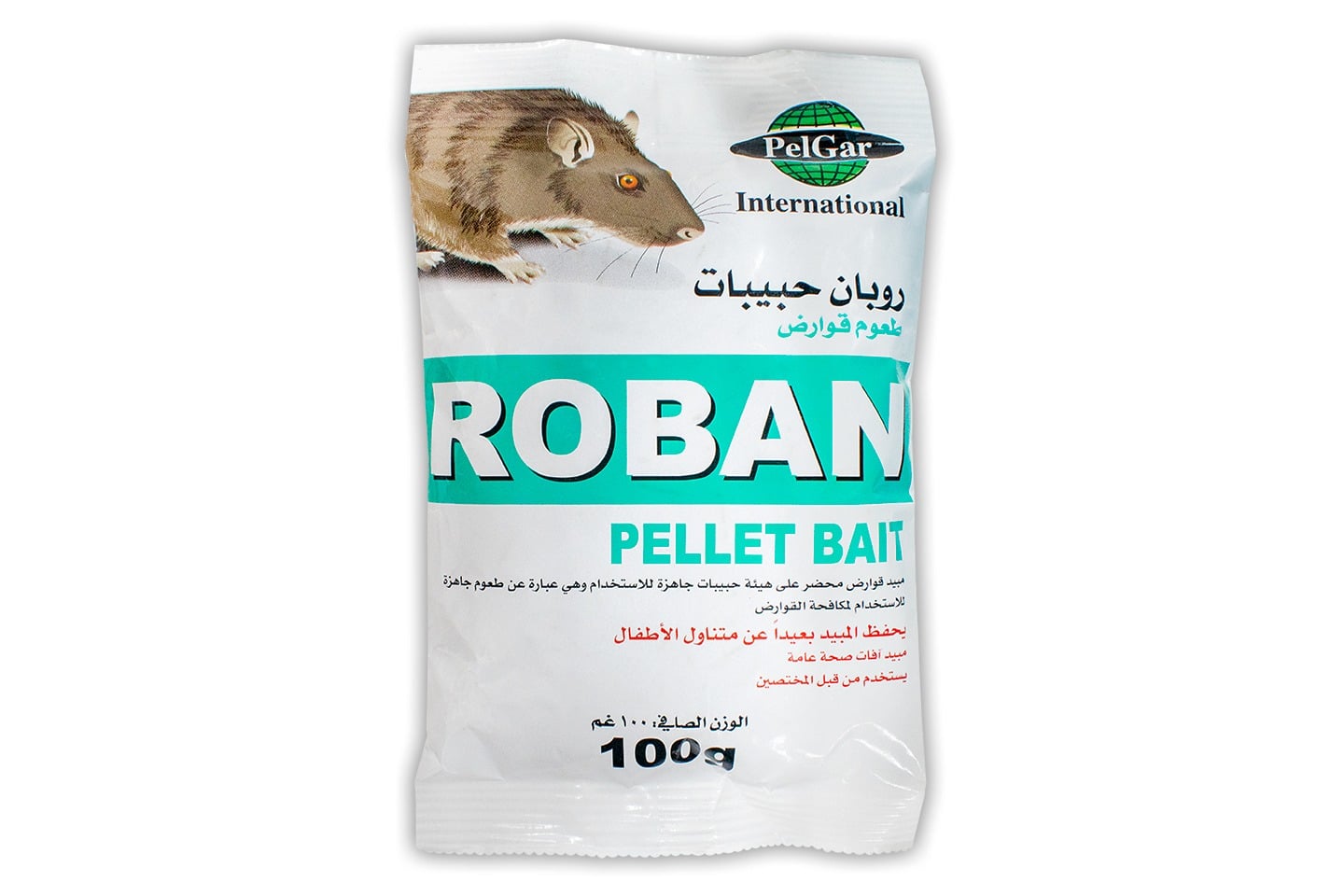 4d0x2Dln8h4hm8X4KFEpApUrBJt0AKve1Sc9KKWs.jpg روبان حببيات لمكافحة القوراض 100 جرام - الصورة 1