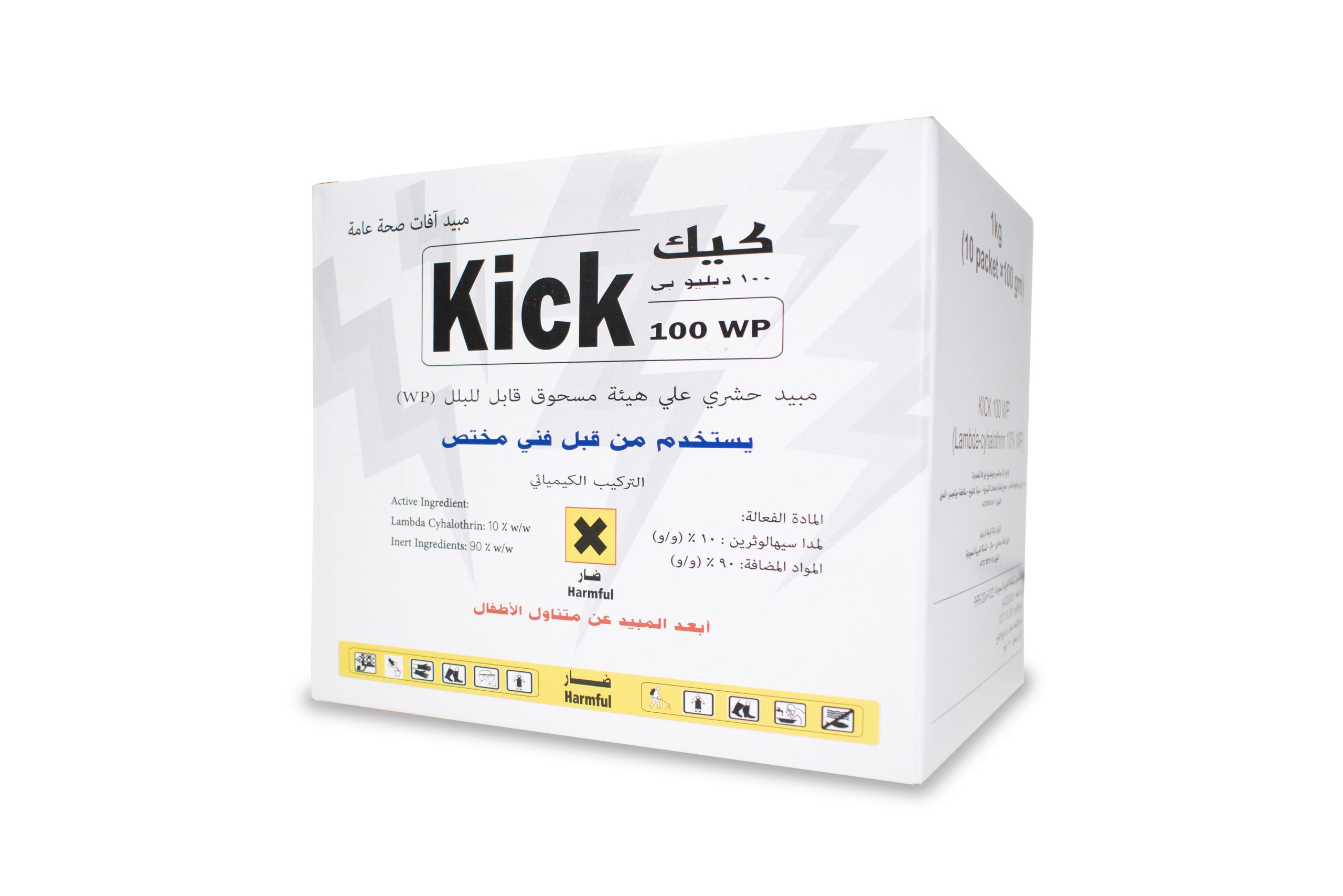 6uu4jwvtrEfMWFGrhohZ9XFzxeoE7FXgPItZY21b.jpg كيك 100 دبليو بي 1 كيلو - الصورة 1