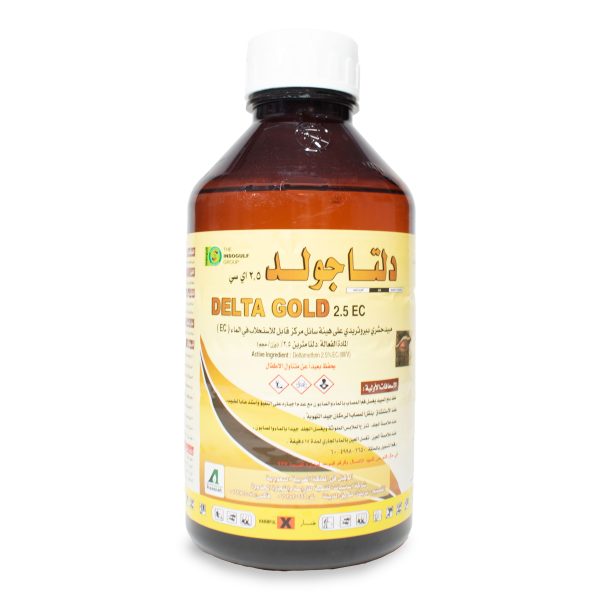 دلتا جولد 2.5 اي سي 1 لتر