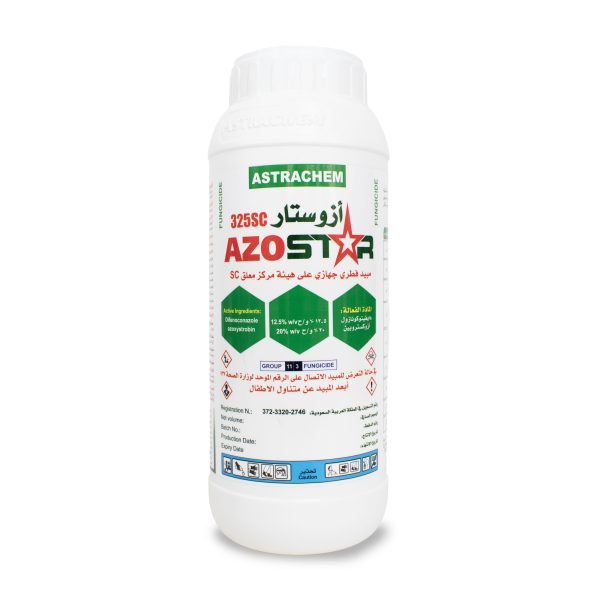 ازوستار 325 اس سي 1 لتر
