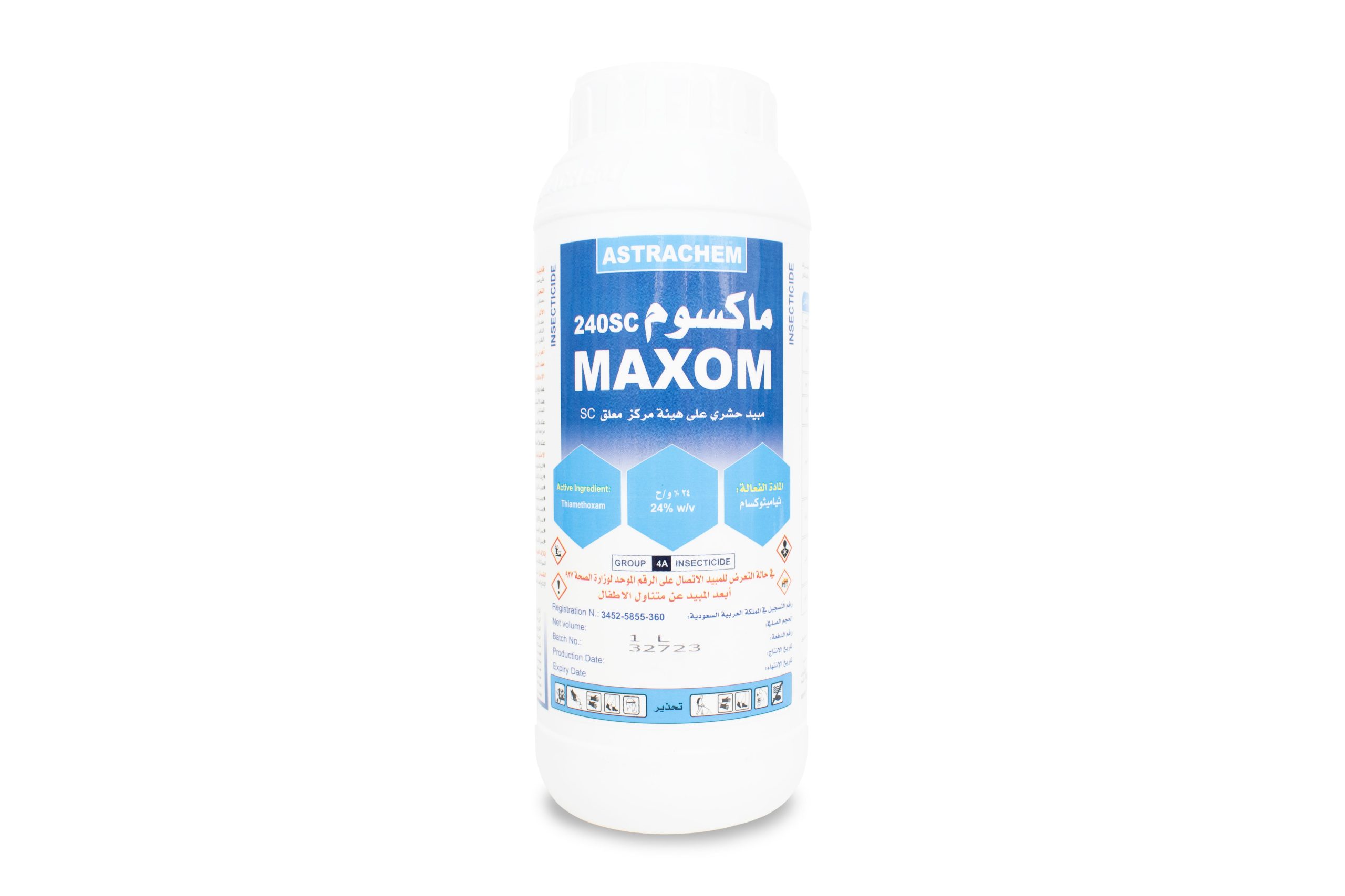 9QjtOhktAzwST95RMZcAReR5Szu7mQGYDFw4gQwx.jpg ماكسوم 240 اس سي 1 لتر - الصورة 1