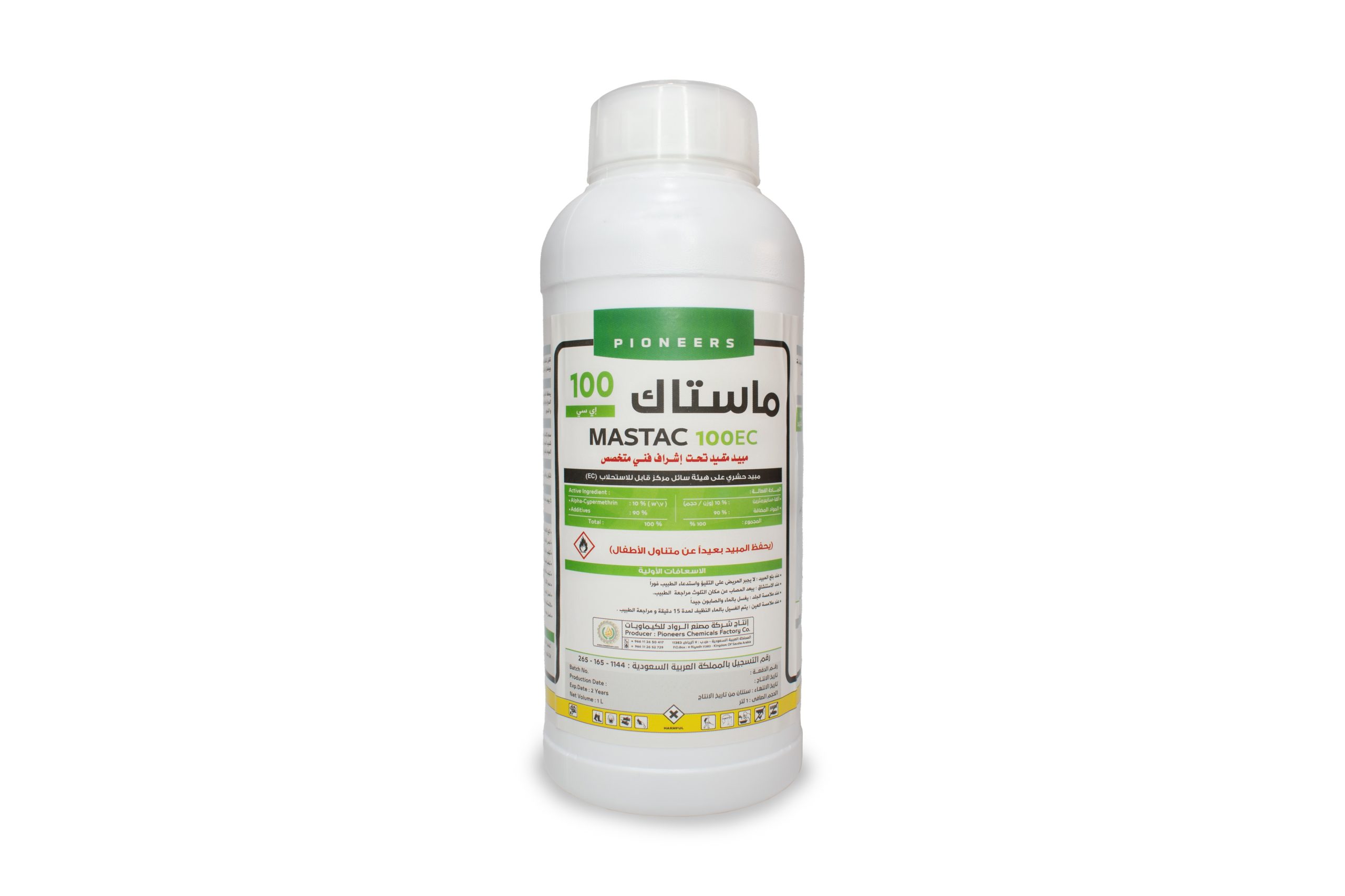 APPKx5M6GRCJ6GqN4gO4Dj4Wp76is6dw4bCaUm6Z.jpg ماستاك 100 اي سي 1 لتر - الصورة 1