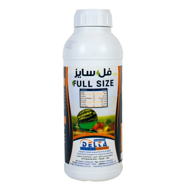 فل سايز - سماد سائل لزيادة جودة المحاصيل - 1 لتر