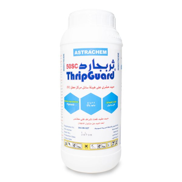 ثربجارد 50 اس سي 1 لتر