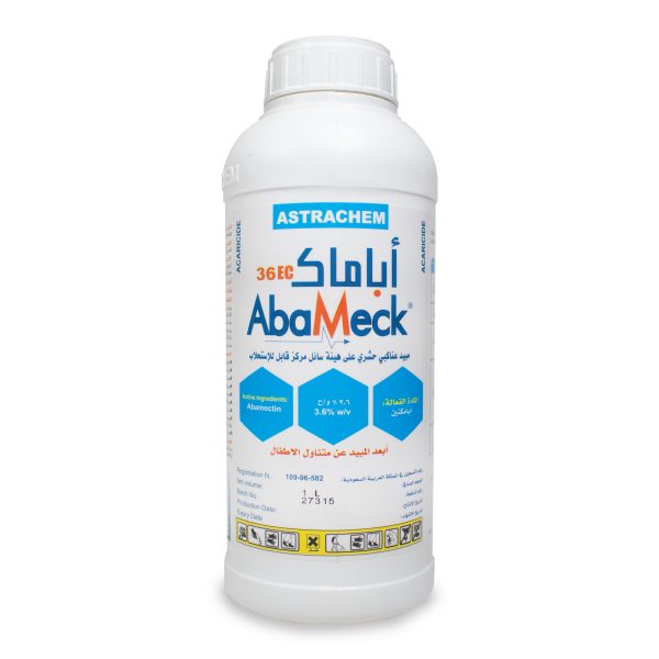 اباماك 36 اس سي 1 لتر