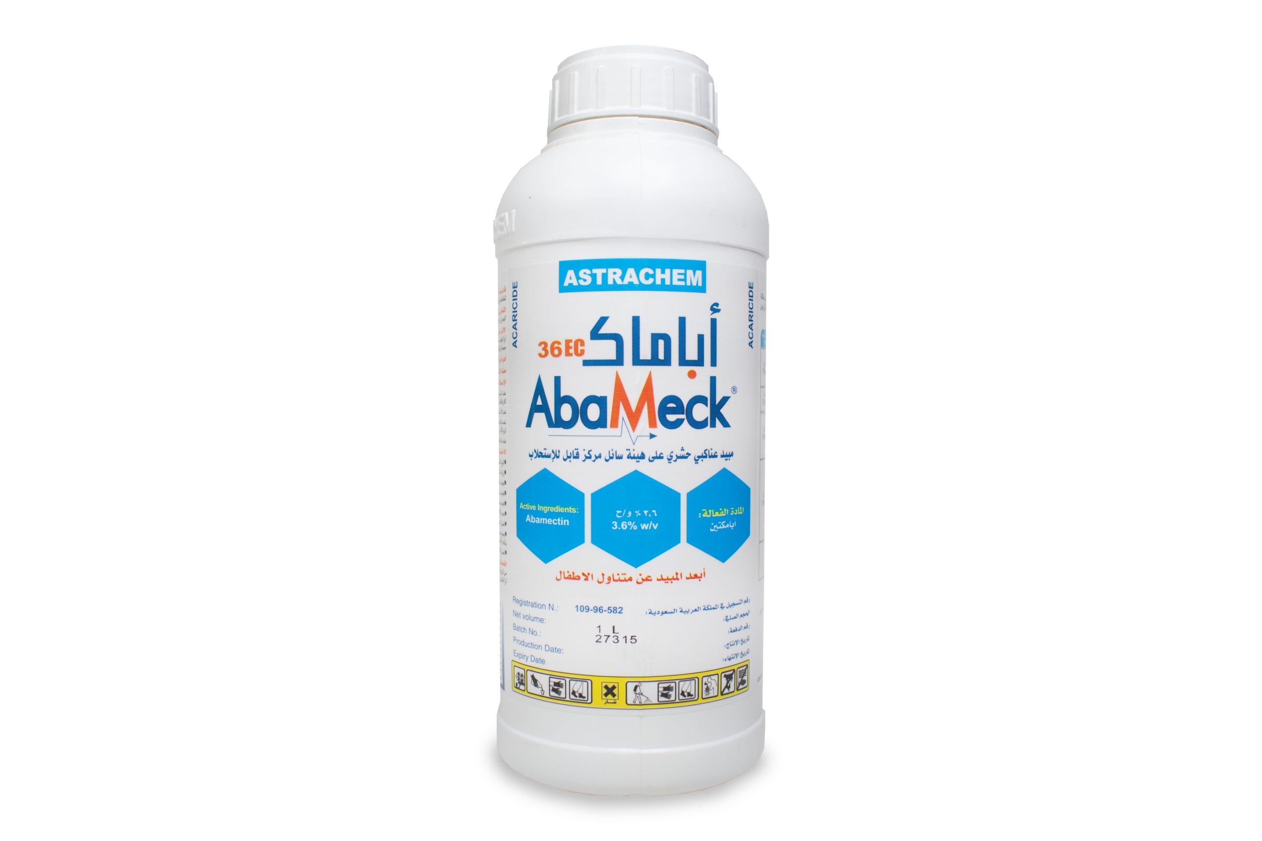 FUsXKt1lIbnZ0R5AnqpYM2XyTfd33sCpbw0qglJ5.jpg اباماك 36 اس سي 1 لتر - الصورة 1