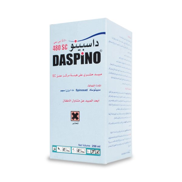 داسبينو 480 اس سي 250 ملل