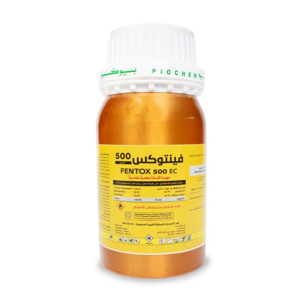 فينتوكس 500 اي سي 250 مل