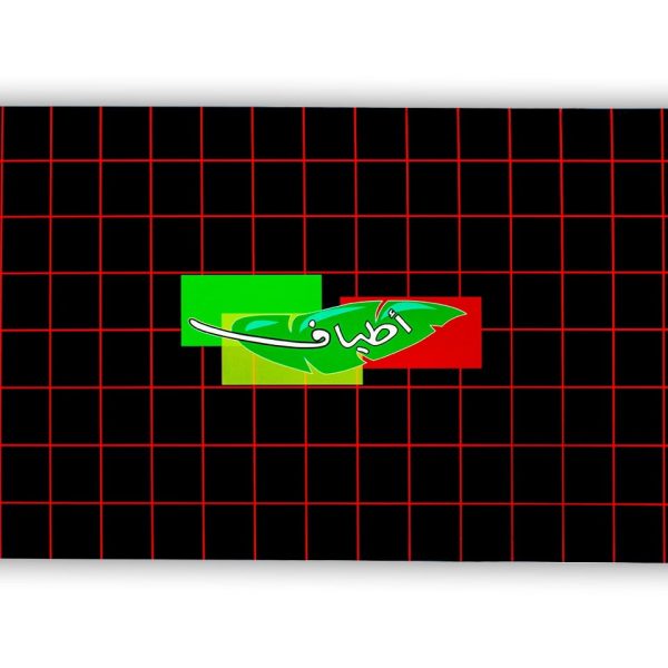 لوح لاصق لمكافحة الذباب الحشرات الطائرة 42*25 سم (اسود)