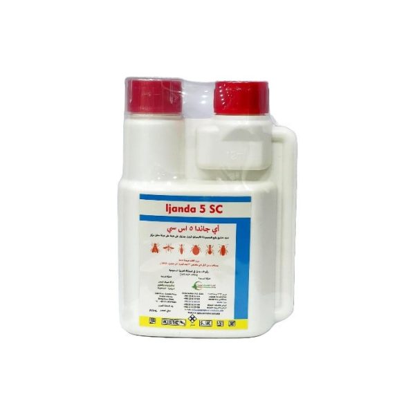 اي جاندا 5 اس سي 250 ملل