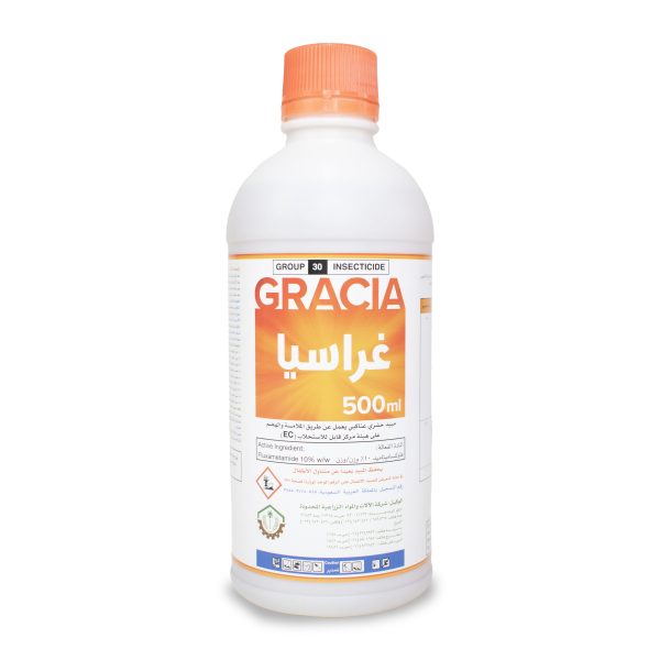 غراسيا 10% اي سي 500 ملل