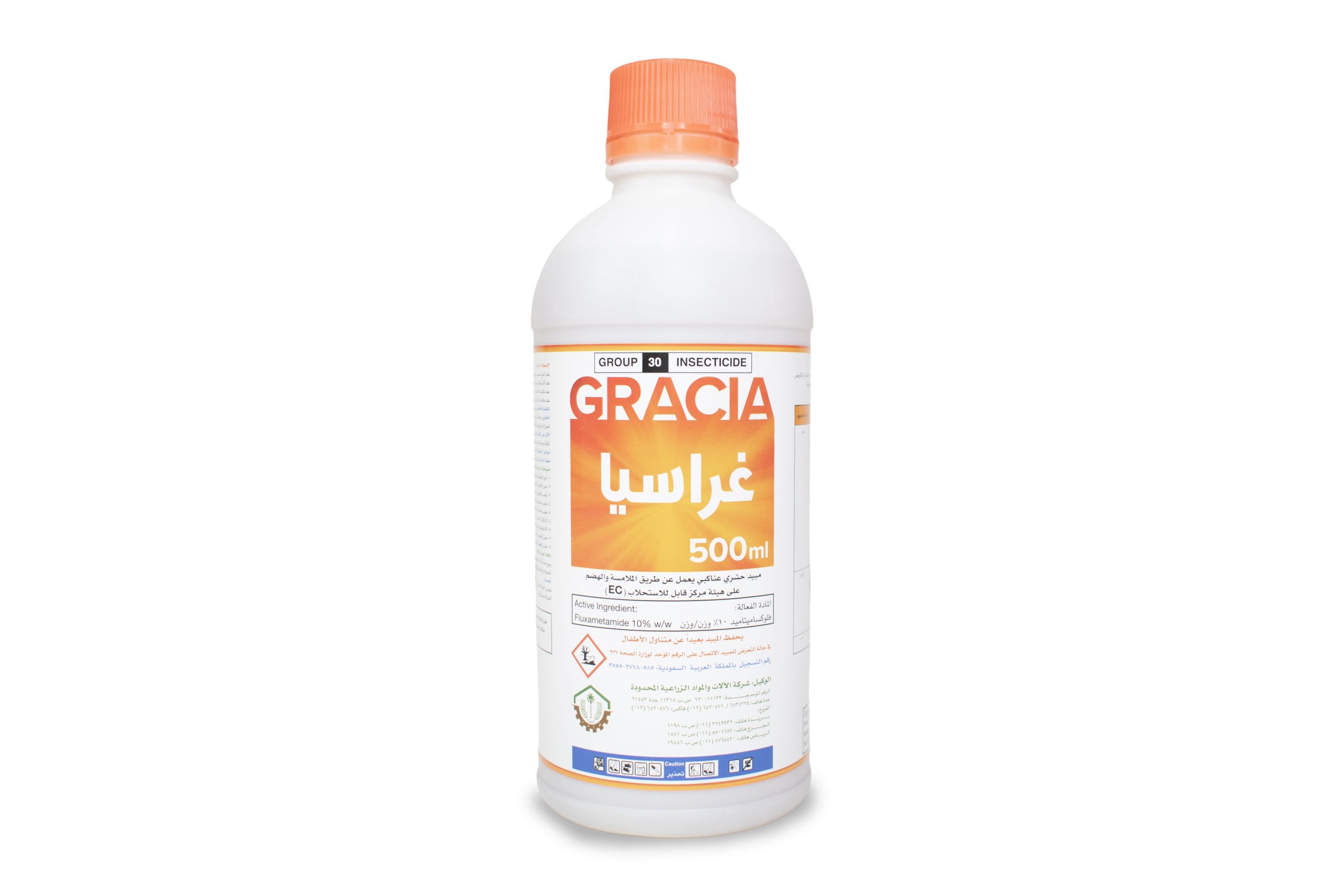 JKRVMBbmCoZo9IPB1gbA0raaLTP4bGMbtTfGTTMv.jpg غراسيا 10% اي سي 500 ملل - الصورة 1
