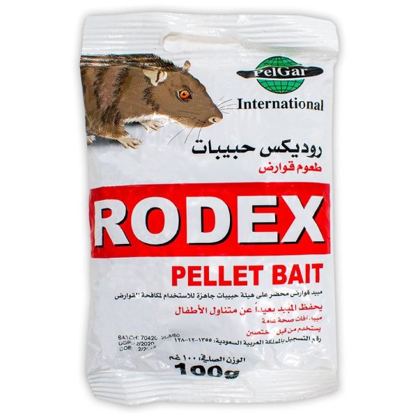 روديكس حببيات لمكافحة القوراض 100 جرام