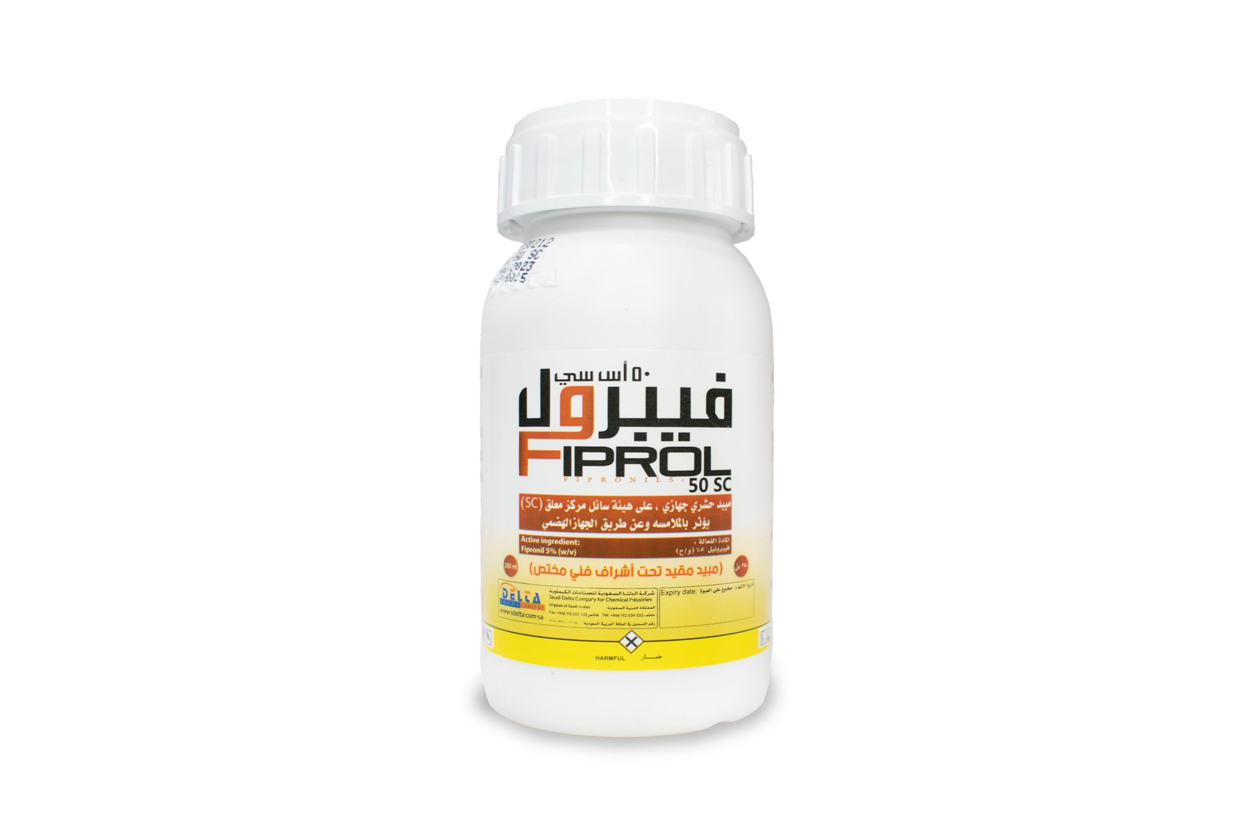 OXArgcwA7WnG20rcsNcdMUpzaGkKe0MhW0U8dGiy.jpg فيبرول 50 اس سي 250 ملل - الصورة 1