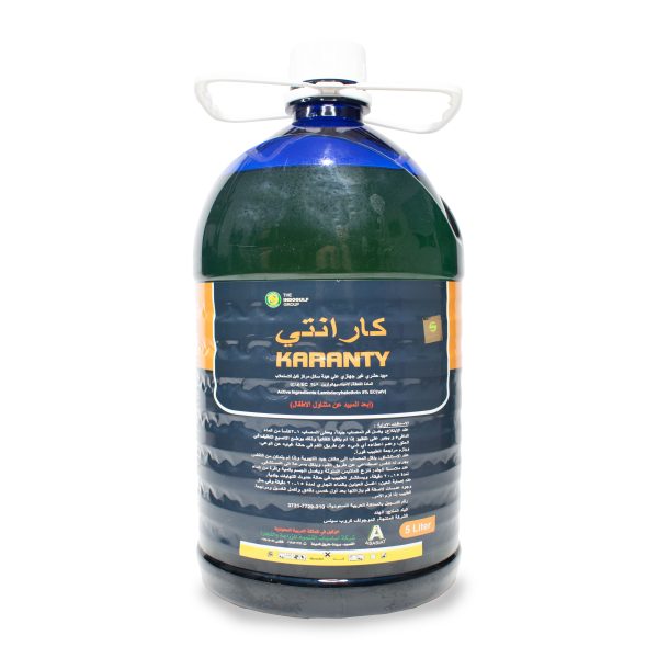 مبيد كارانتي 5 لتر