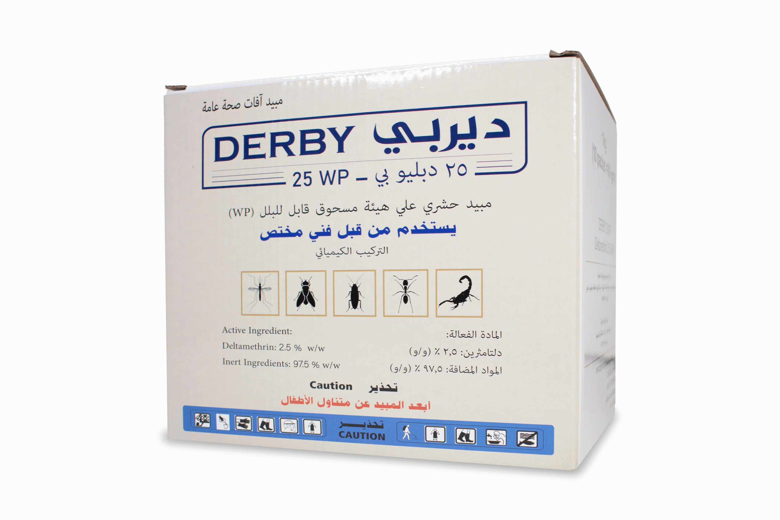 UgEOG8RJog2Z4lnRBpZMddFdZxQgeNMSPqvV97vF.gif ديربي 25 دبليو جي 1 كيلو جرام - الصورة 1