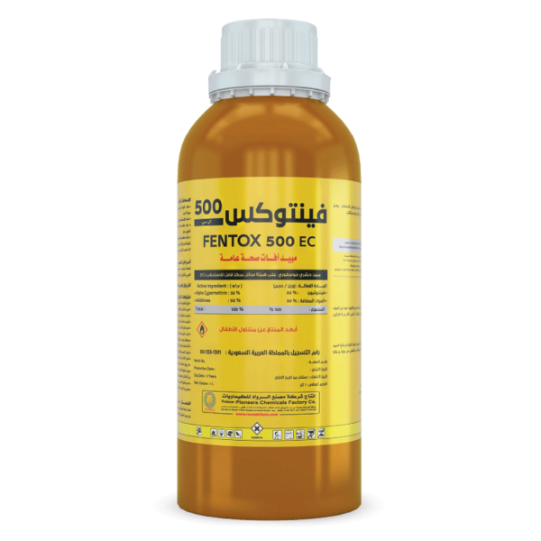 فينتوكس 500 اي سي 1 لتر