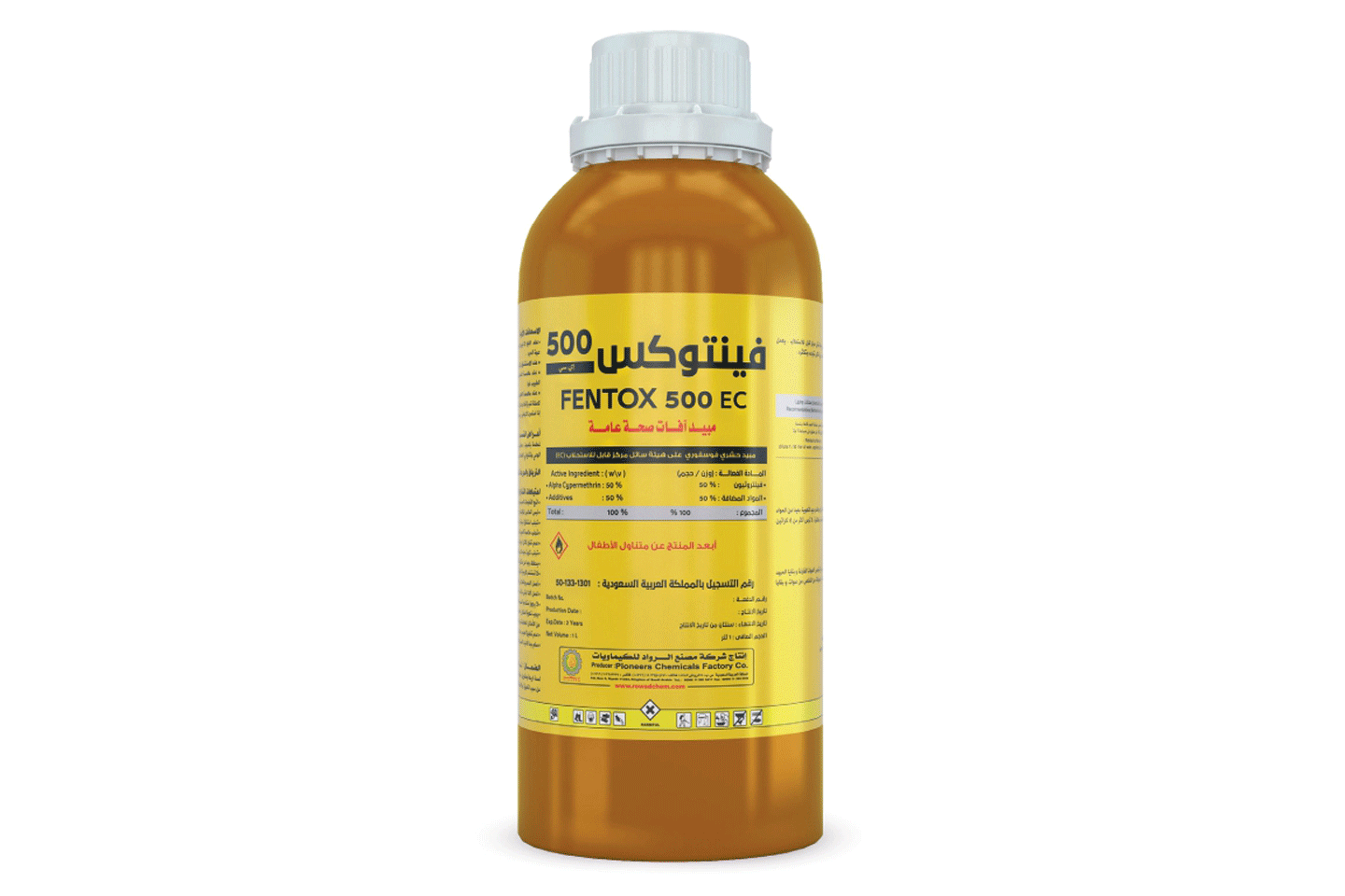 VTkS00nIgnvE7qOJJbjGizmvd2Mgu4KzjYQA0AHP.png فينتوكس 500 اي سي 1 لتر - الصورة 1