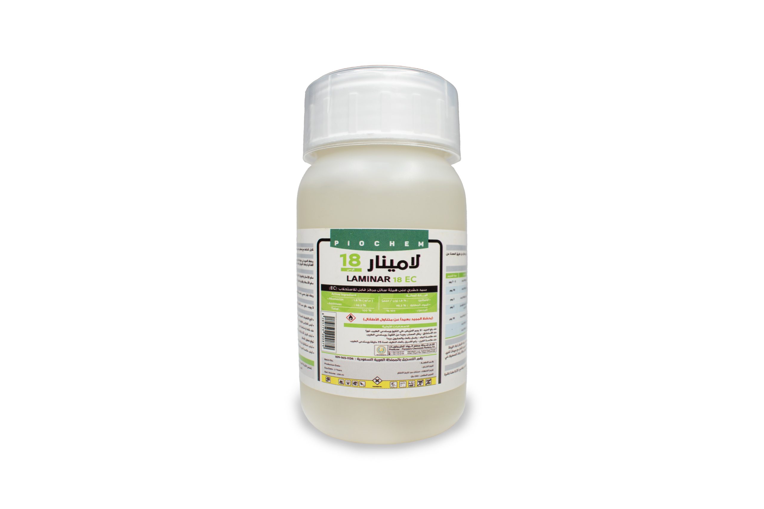 WnTk9Q21IJ7EBet908gPMOX3vTiliYoxholRwaW8.jpg لامينار 18 اي سي 250 ملل - الصورة 1
