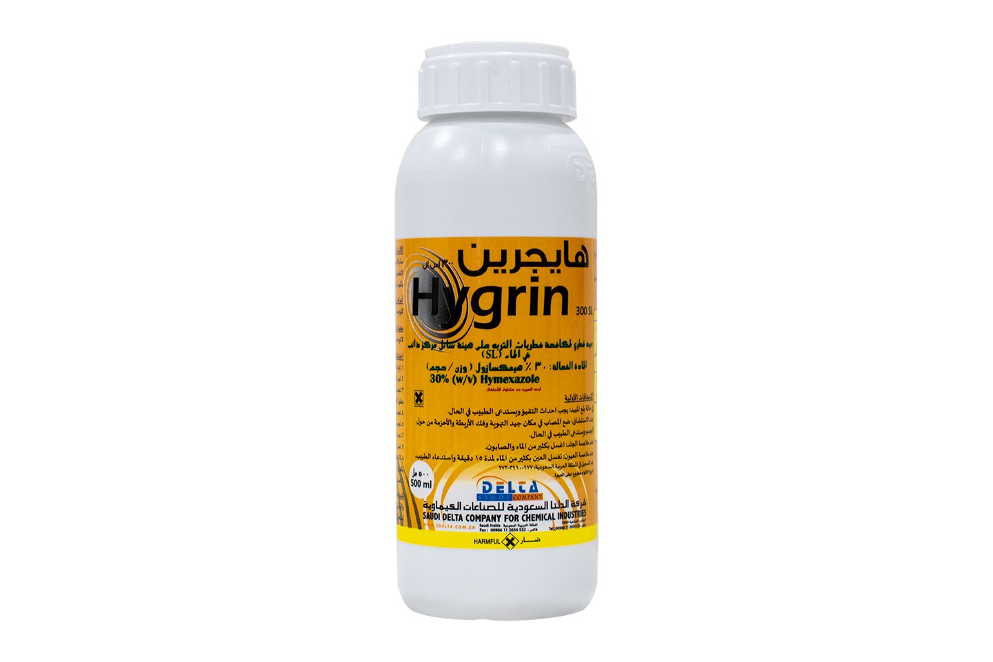YDVYmP6qLIN8cY16De7f147dMNdYLErZdj9lvPjO.jpg هايجرين 300 اس ال 500 ملل - الصورة 1