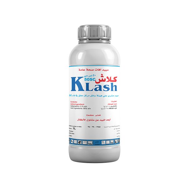 کلاش 50 اس سي 1 لتر