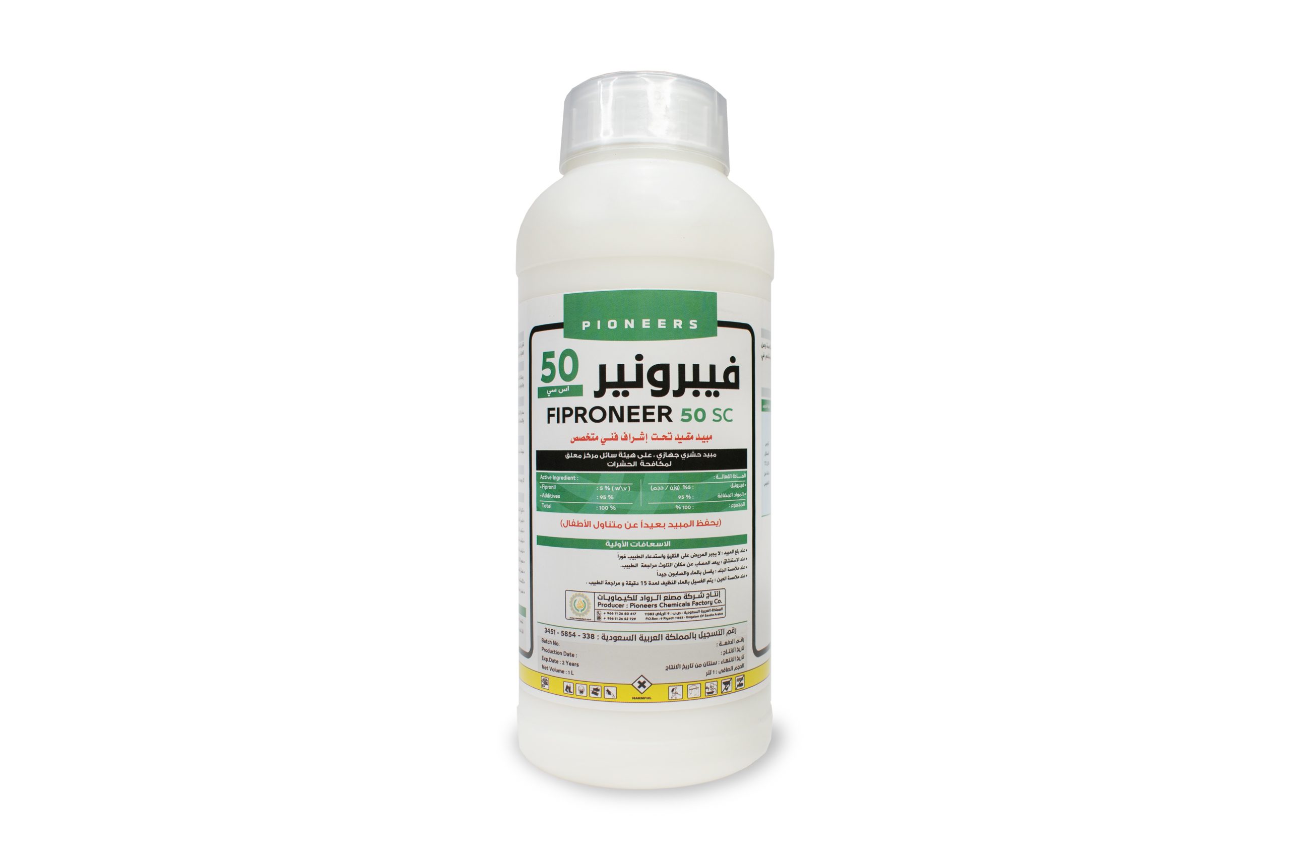 Zztqmwnr1pPCugRDJV39p8sZ02zbe3crTr6DIWro.jpg فيبرونير 50 اس سي 1 لتر - الصورة 1