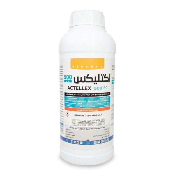 اكتليكس 500 إي سي 1 لتر