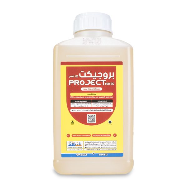 بروجيكت 100 إي سي 1 لتر