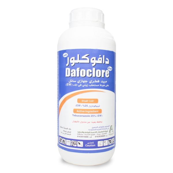 دافوكلور بلس 1 لتر