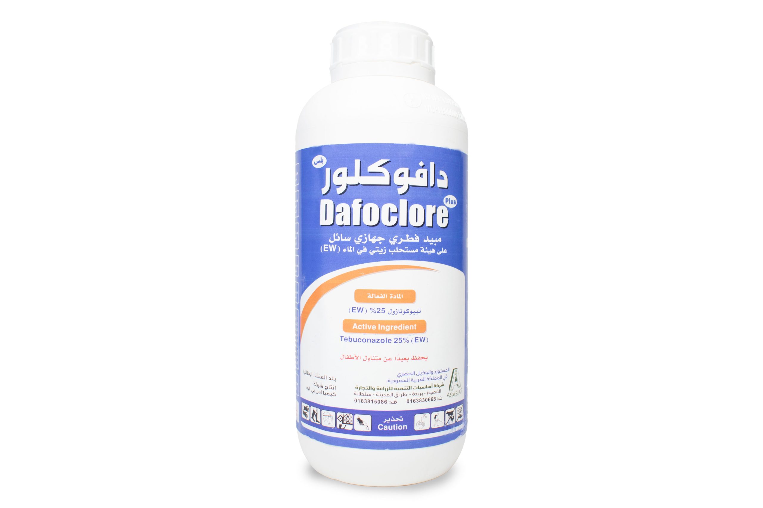 ewh8gPWWbKCpsLHl2eXimj613nWzMedXzROFlzpY.jpg دافوكلور بلس 1 لتر - الصورة 1