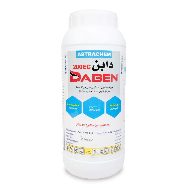دابن 200 اي سي 1 لتر