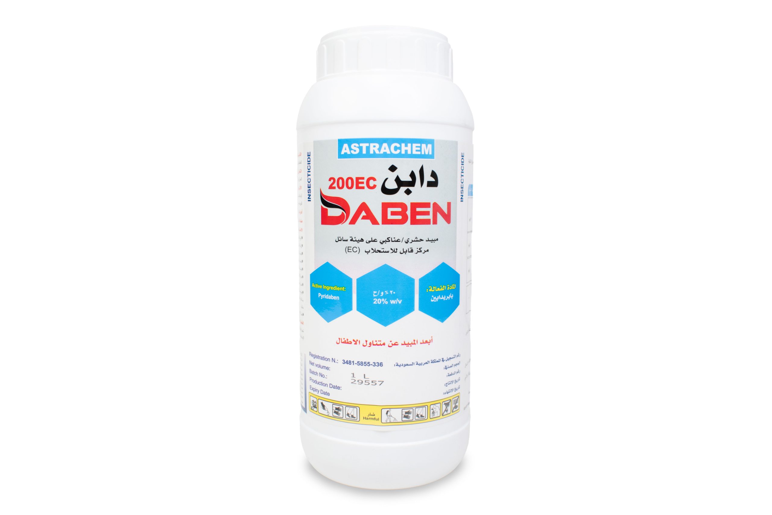g03fioL1eJnkCsE3LwRfE0u9YPocNGie3N7vmUsF.jpg دابن 200 اي سي 1 لتر - الصورة 1