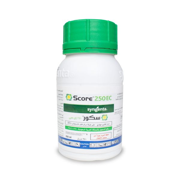 سكور 250 اي سي 250 مل