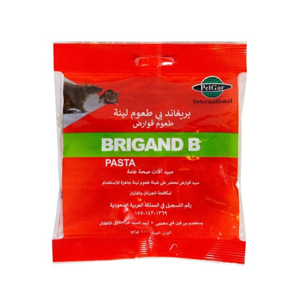 بريغاند بي طعوم لينة لمكافحة القوارض 100 جرام