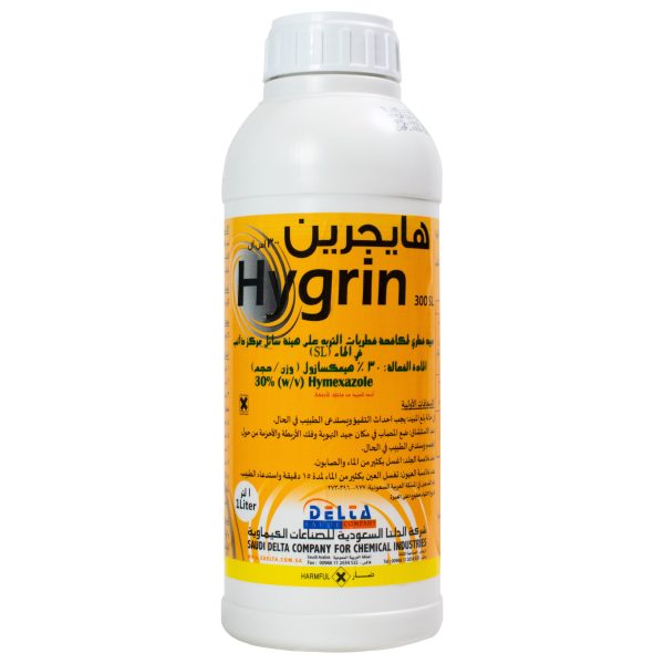 هايجرين 300 اس ال 1 لتر