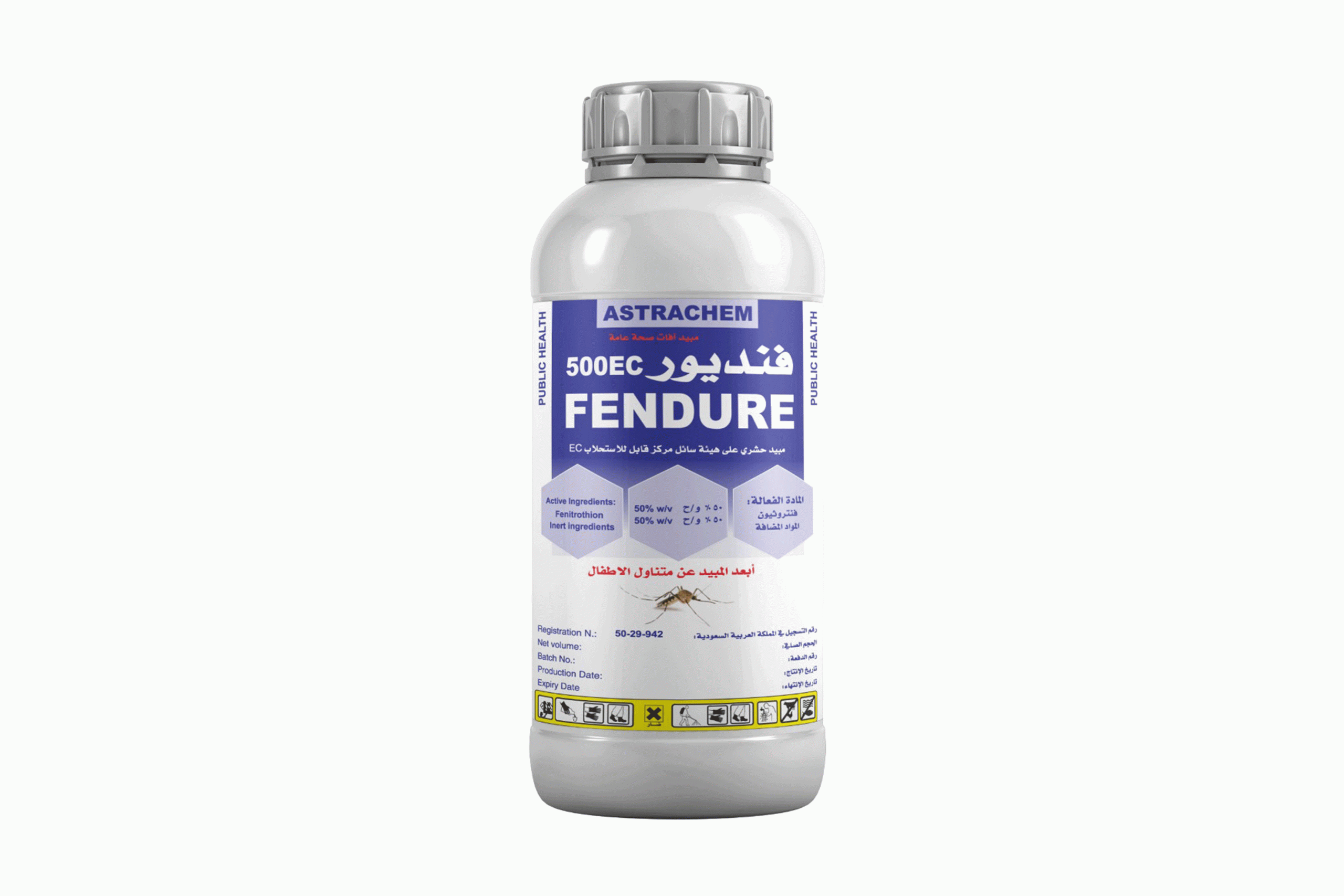 jqzazZhvAzNpu0GhtLY0hCDNbir6EcyyhvXjcjHX.gif فنديور 500 إي سي 1 لتر - الصورة 1