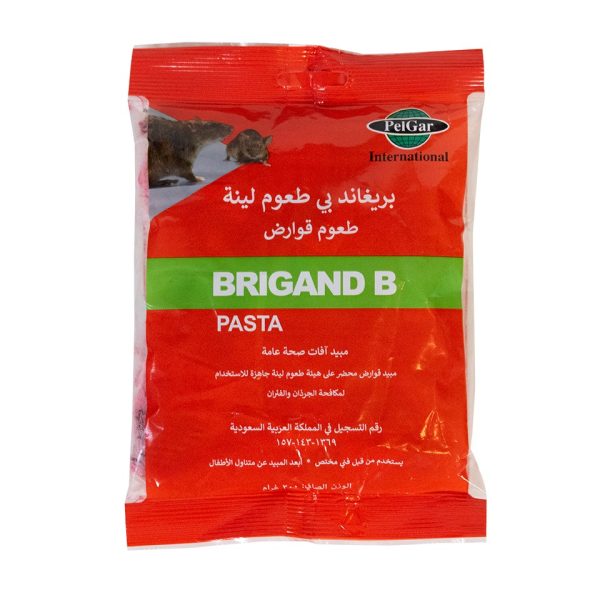 بريغاند بي طعوم لينة لمكافحة القوارض 200 جرام