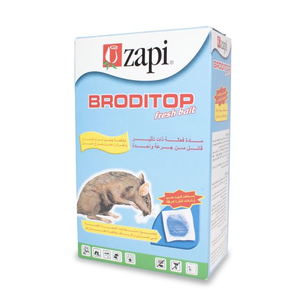 برودي توب طعوم لينة 200 جرام