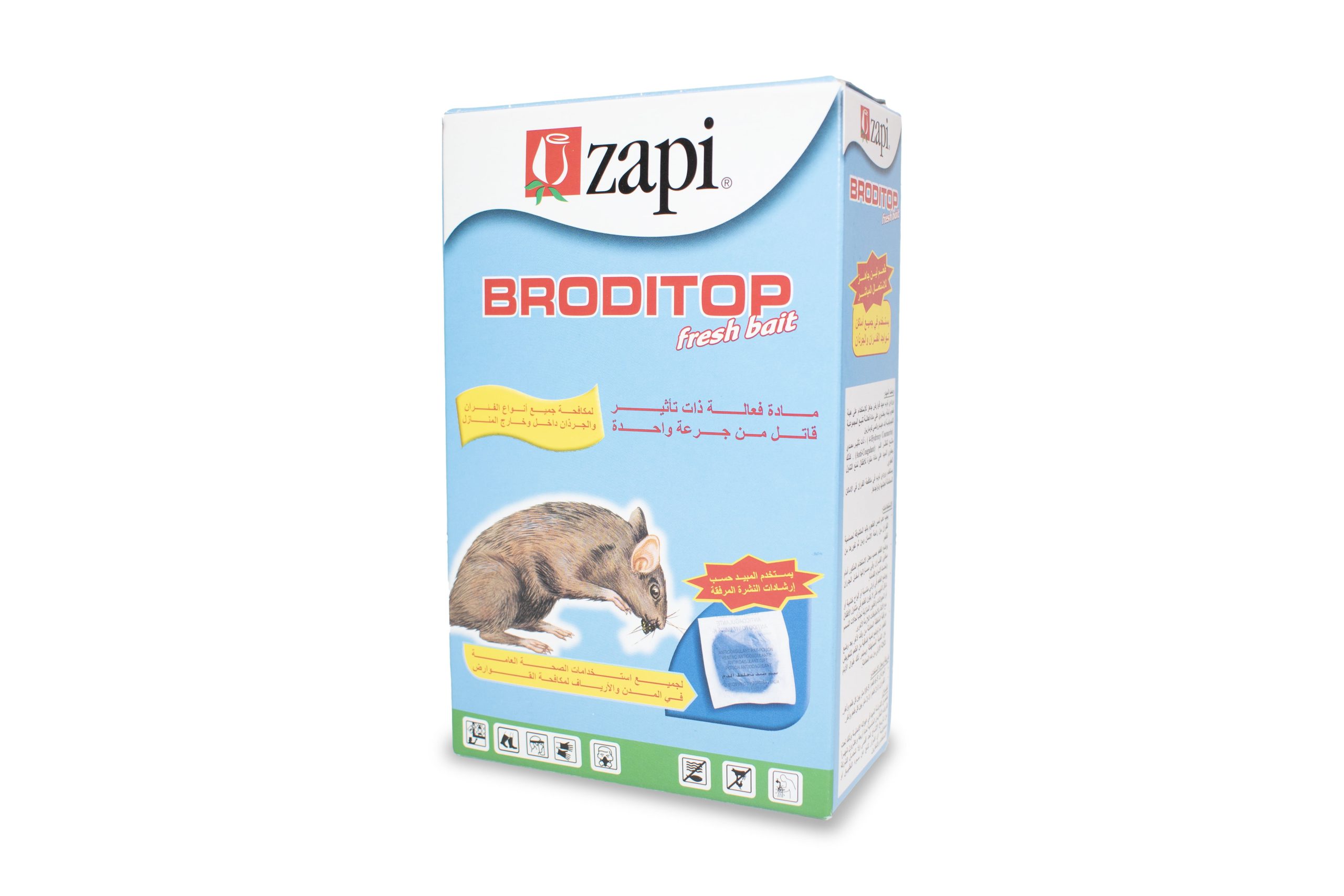 lHJbjKOgawaQrou2SCabI5V0kbW8tTtjCSHfm9aD.jpg برودي توب طعوم لينة 200 جرام - الصورة 1