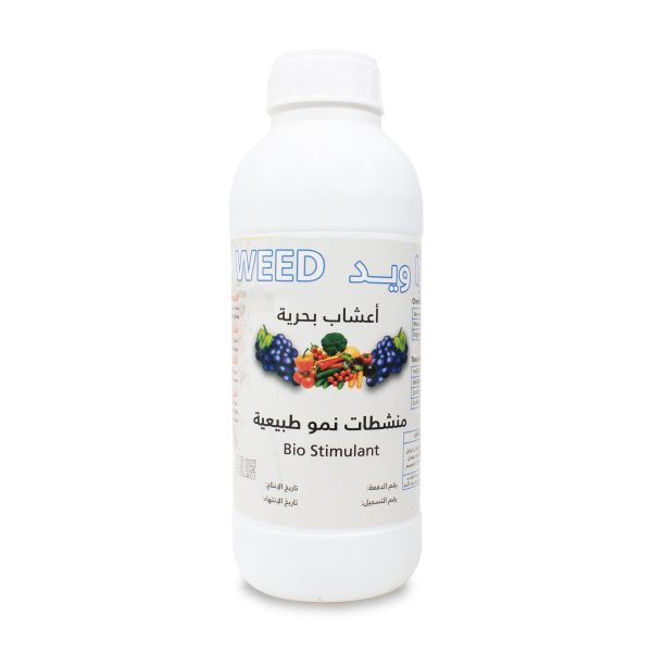 اكسترا ويد 1 لتر