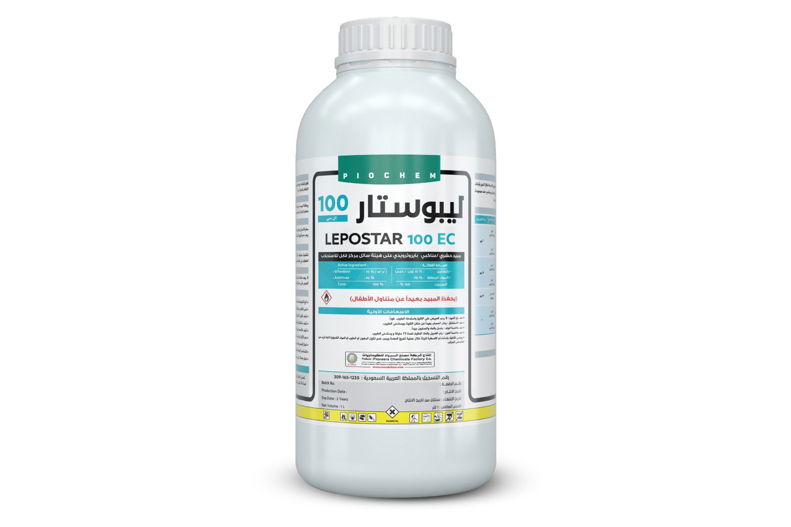 oX1XJJ55GYt0IMJkEHyifFnngKK9MTHoC0xVujx3.jpg ليبوستار 100 إي سي 1 لتر - أكاروسي ( عناكبي ) - الصورة 1