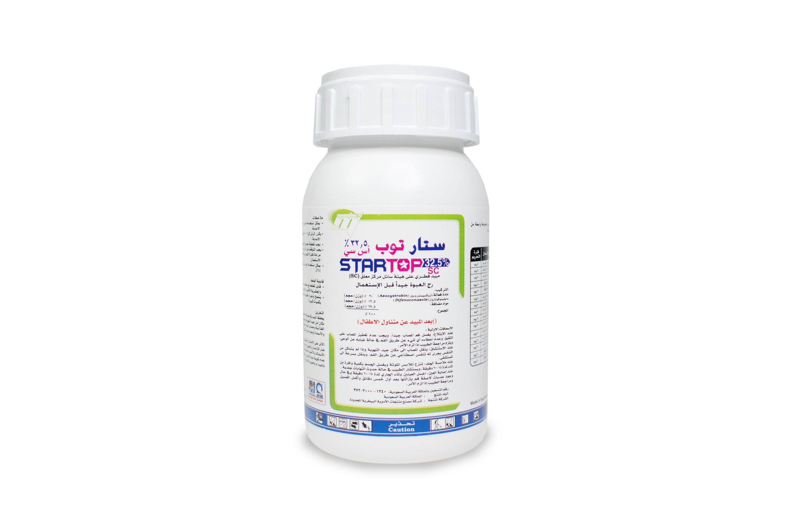 pRzCIrghrbqaTnV4Q4BQ3ccuFMJL7aNqwNPHPonV.jpg ستار توب 32.5% اس سي 250 ملل - مبيد فطري - الصورة 1