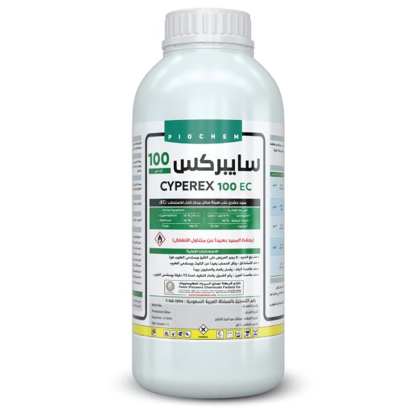 سايبركس 100 اي سي 1 لتر