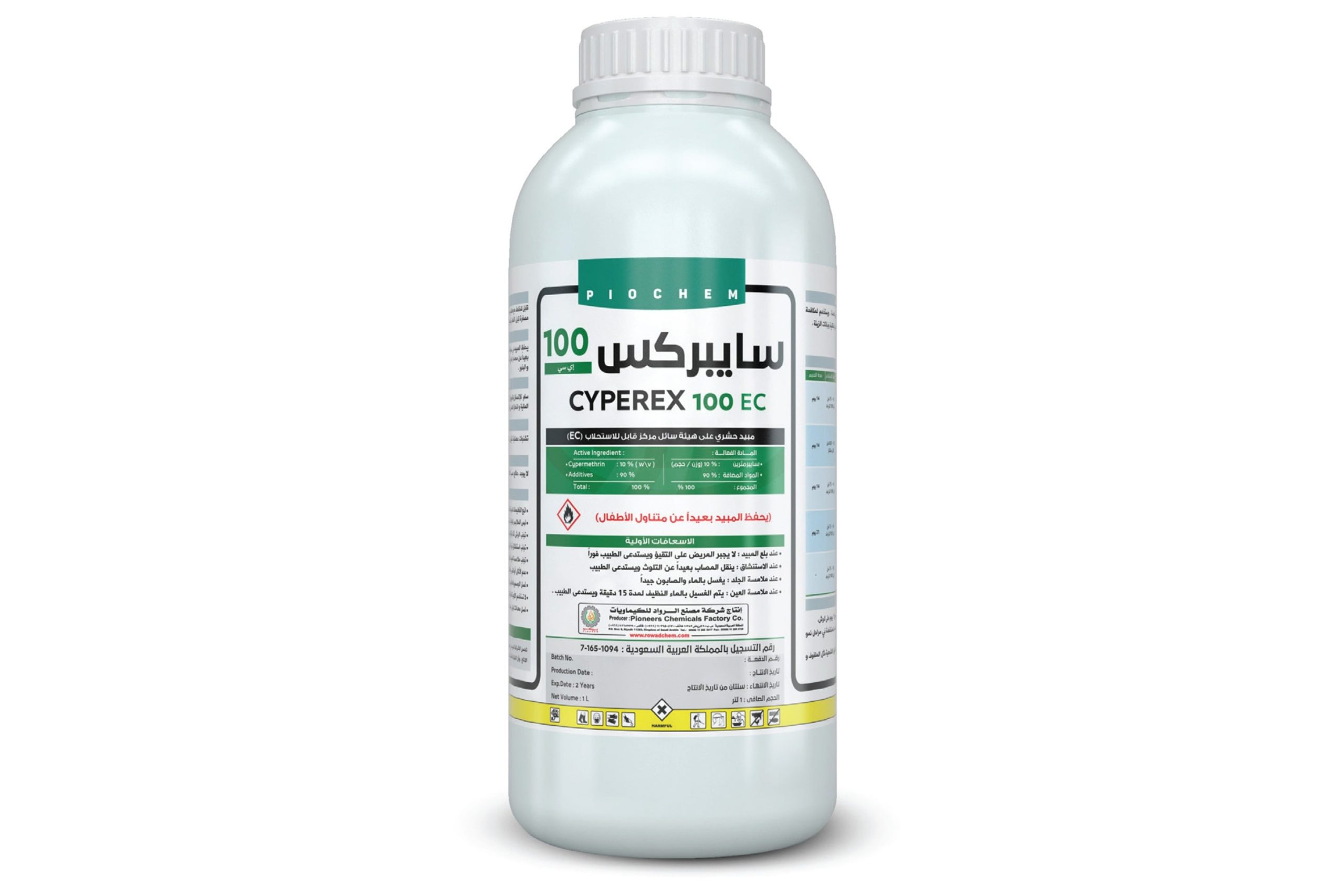 sBmsuX4AOy31QuhBhlRpRwtYNgOKxbLOFz7XV9uh.jpg سايبركس 100 اي سي 1 لتر - الصورة 1