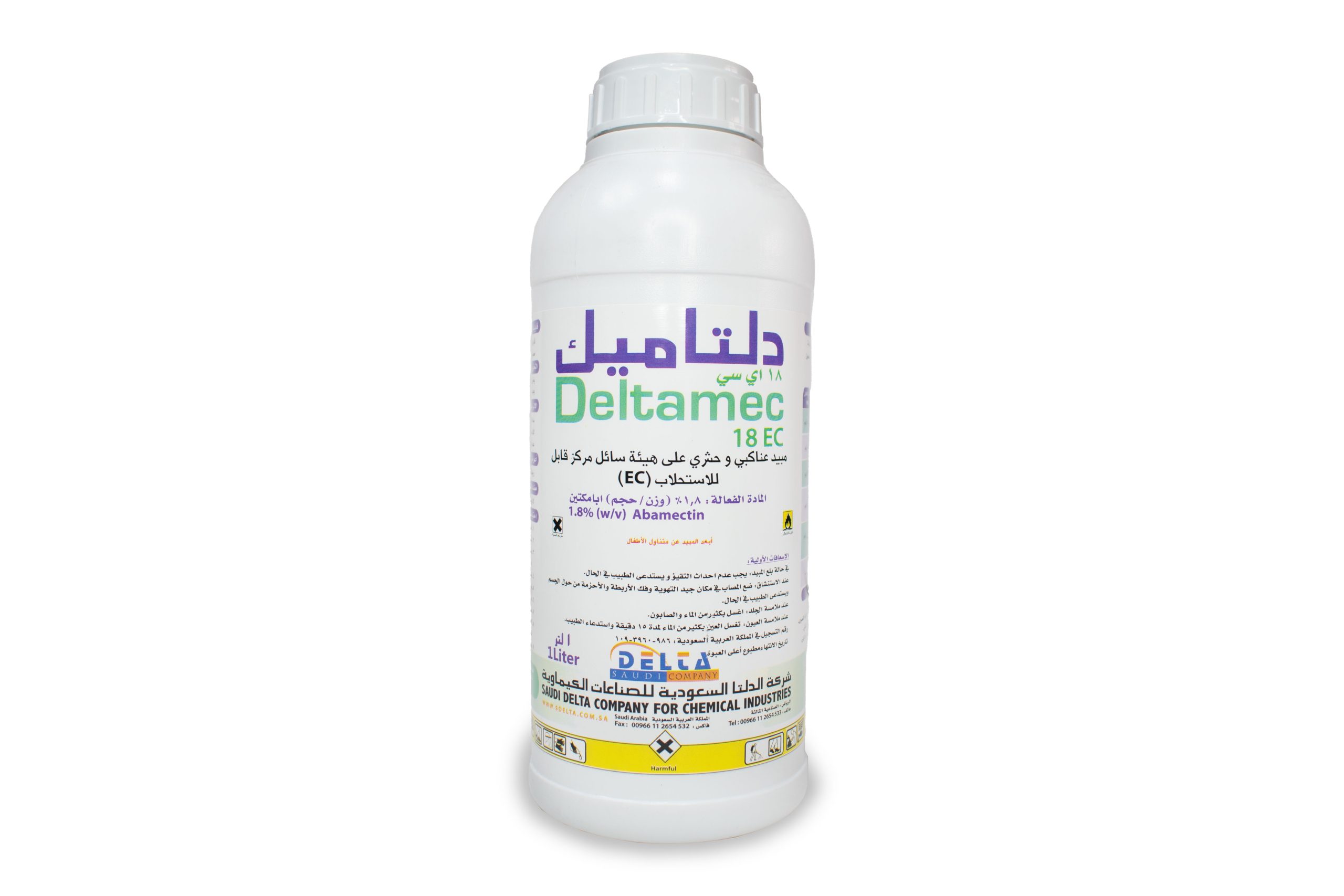 seaeUwgjAz9mgju6mcFhGj6usRRjePc3oFYu4OWL.jpg دلتاميك 18 اي سي 1 لتر - الصورة 1